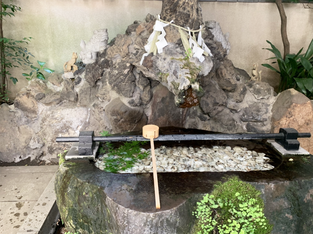 三崎稲荷神社、御朱印