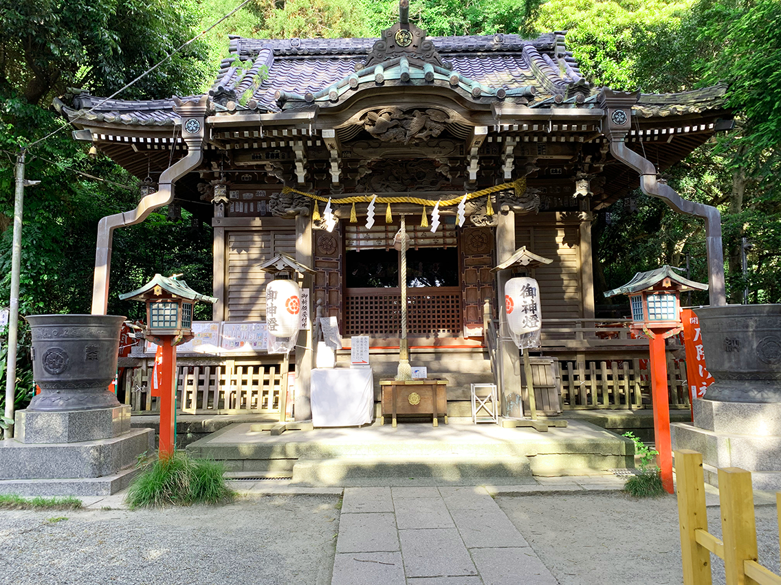 鎌倉、八雲神社、御朱印